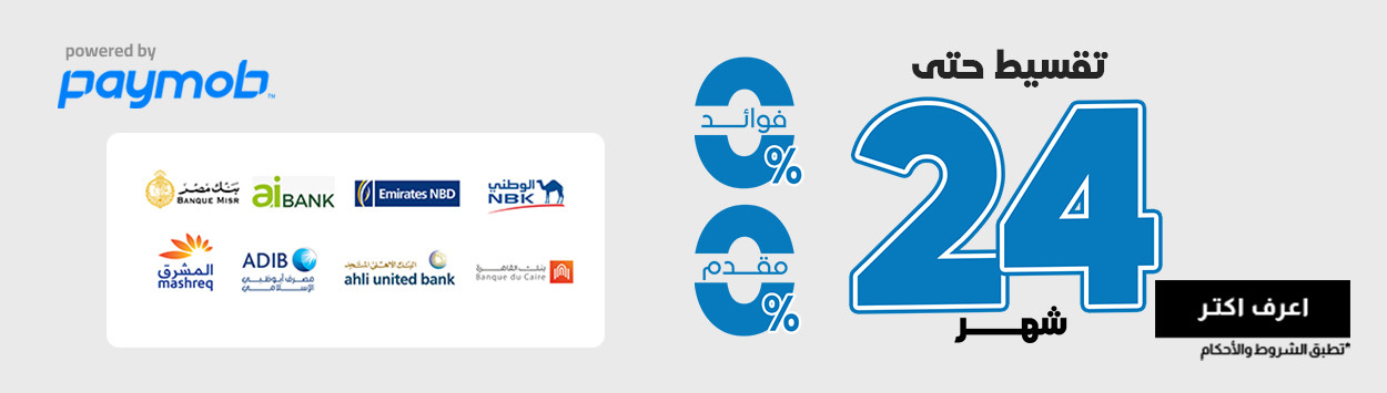 2ooly E-Commerce CMS promo