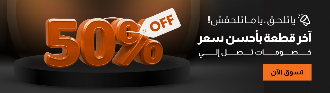 2ooly E-Commerce CMS promo