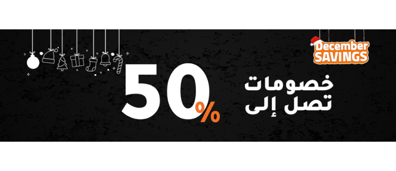 2ooly E-Commerce CMS promo